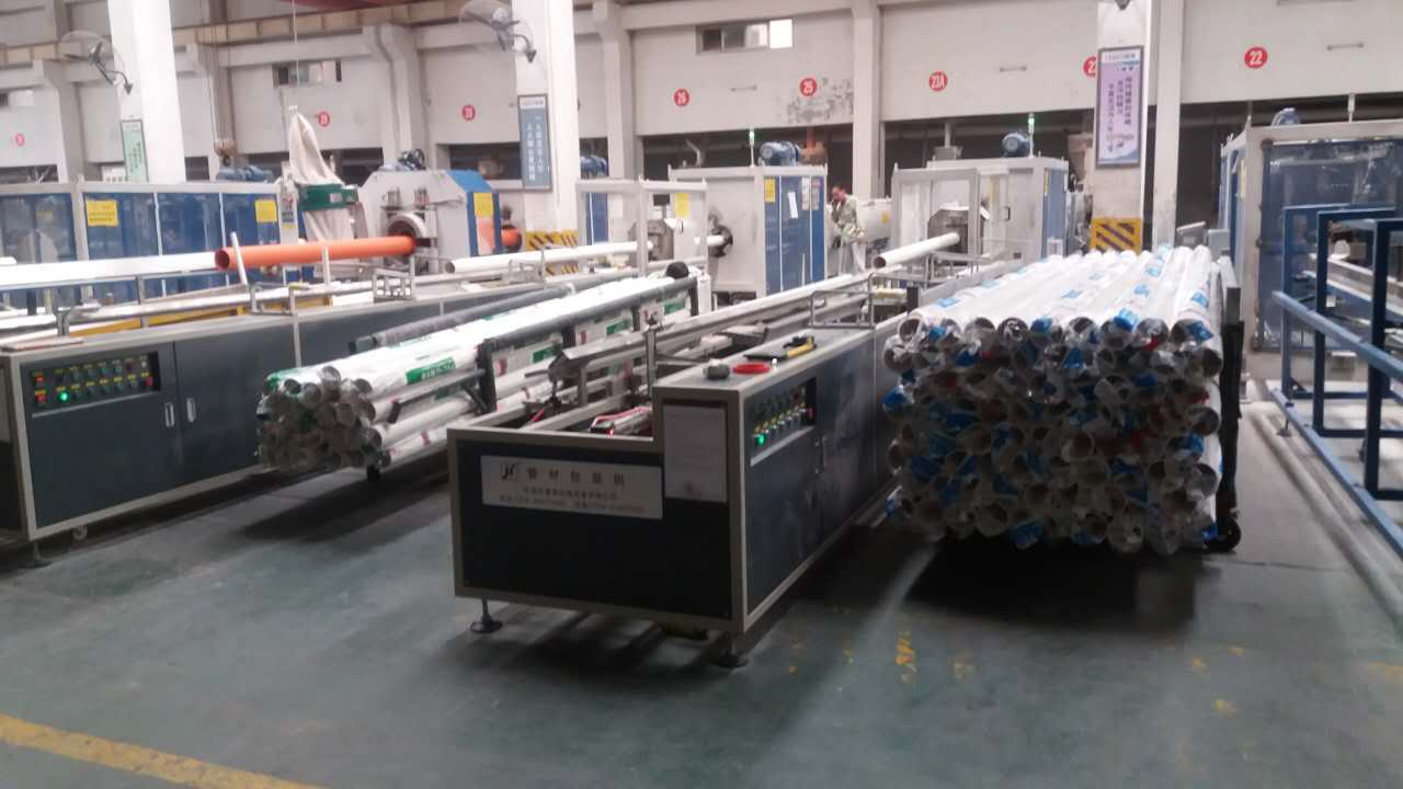 管(guan)材包裝機