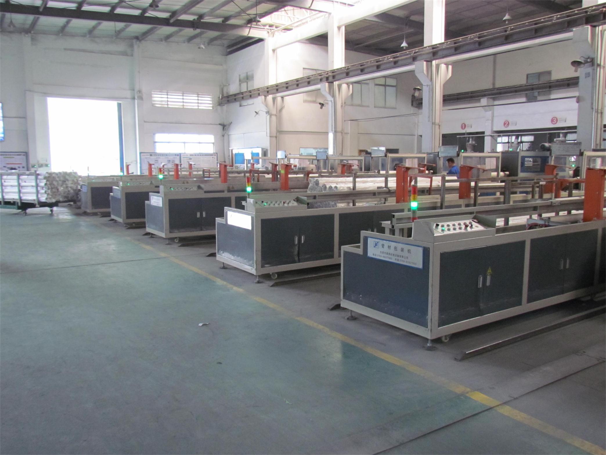 管材包(bāo)裝機