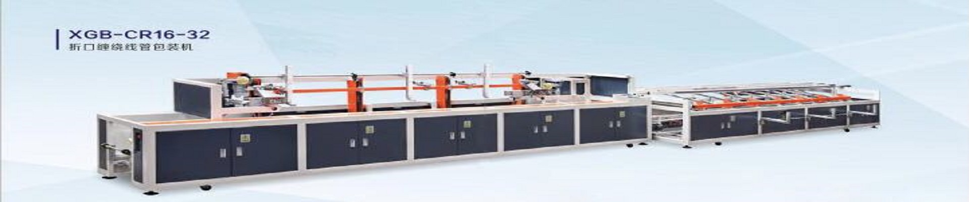 提(ti)挂式運(yùn)輸車